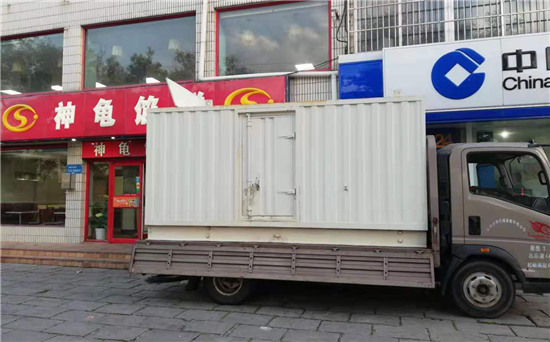 固阳发电车出租