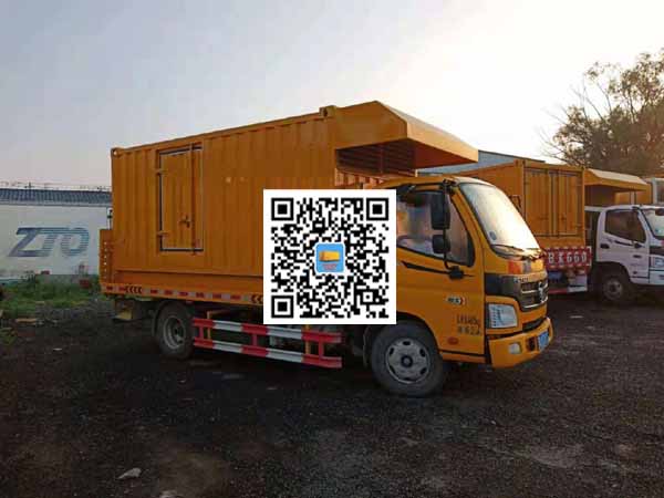固阳租赁发电车