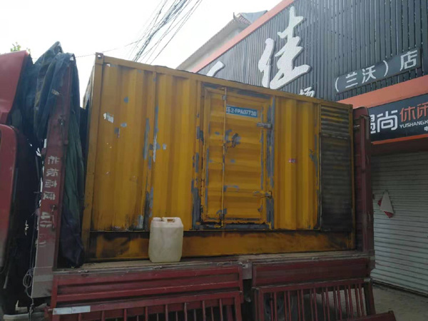 固阳发电机组的结构分析及功能原理