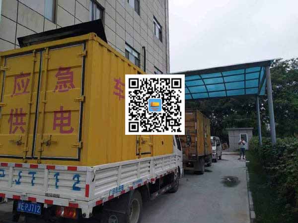 固阳出租发电机-柴油发电机组启动困难的原因有哪些?