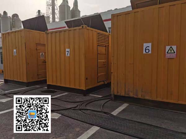 固阳租赁发电机150kw发电机要用多大电缆？