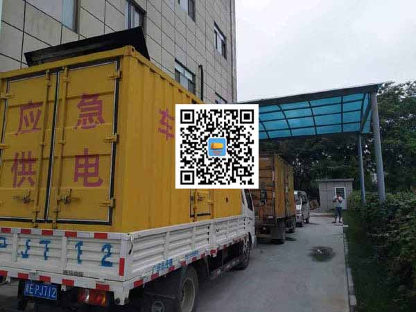 固阳租赁发电机50kw设备需要多大电缆线