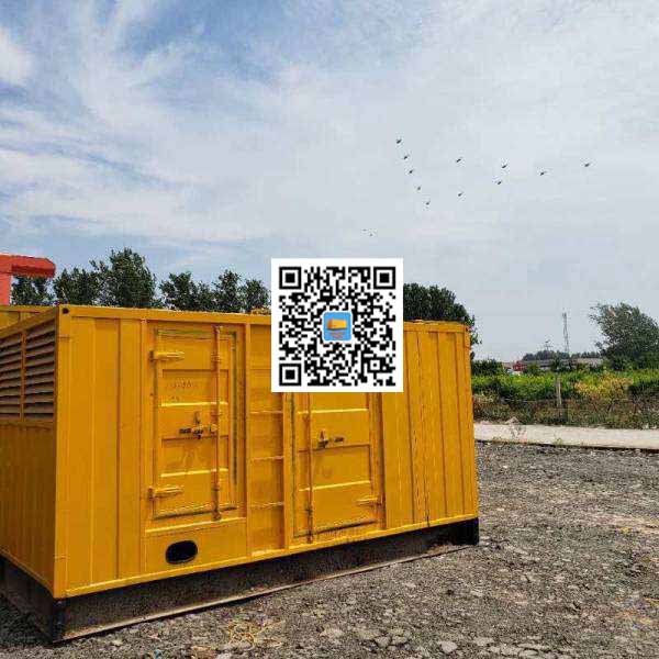 固阳发电机出租发电机电刷的结构与作用是什么
