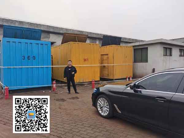 固阳柴油发电机组的维护保养方案