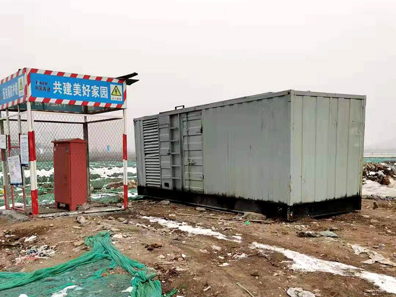 固阳如何判断发电机组的励磁系统是否正常？